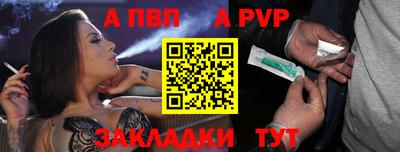 бутик Гусев