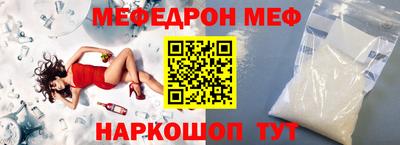 ПСИЛОЦИБИНОВЫЕ ГРИБЫ Гусиноозёрск