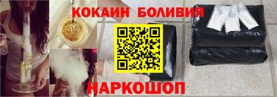 бутик Гусев