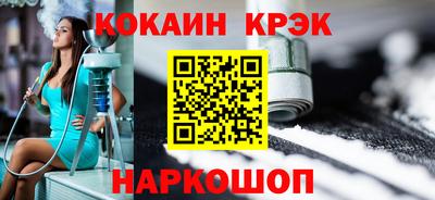 ПСИЛОЦИБИНОВЫЕ ГРИБЫ Гусиноозёрск