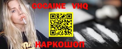 ПСИЛОЦИБИНОВЫЕ ГРИБЫ Гусиноозёрск