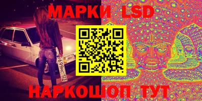 прущий лед Гусь-Хрустальный