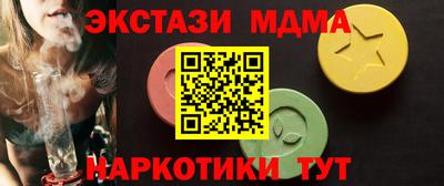 ПСИЛОЦИБИНОВЫЕ ГРИБЫ Гусиноозёрск