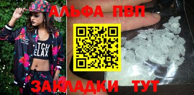 бутик Гусев