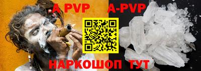 ПСИЛОЦИБИНОВЫЕ ГРИБЫ Гусиноозёрск