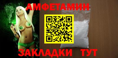 бутик Гусев