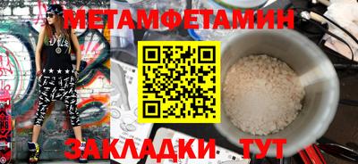 бутик Гусев