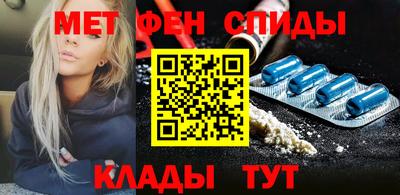 ПСИЛОЦИБИНОВЫЕ ГРИБЫ Гусиноозёрск
