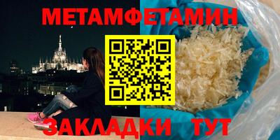 бутик Гусев