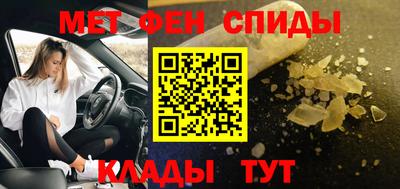 ПСИЛОЦИБИНОВЫЕ ГРИБЫ Гусиноозёрск