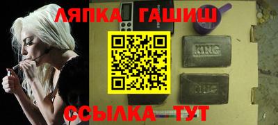 бутик Гусев