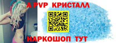 бутик Гусев