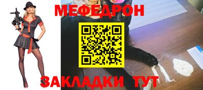 бутик Гусев