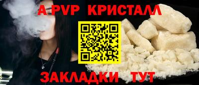ПСИЛОЦИБИНОВЫЕ ГРИБЫ Гусиноозёрск