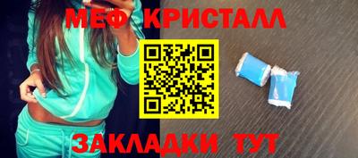 ПСИЛОЦИБИНОВЫЕ ГРИБЫ Гусиноозёрск